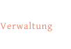 Verwaltung